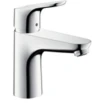 Hansgrohe SE Focus