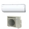 Daikin FTXZ25N / RXZ25N
